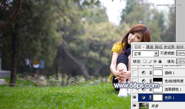Photoshop调出草地美女甜美的肉色效果