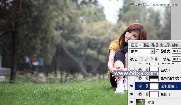 Photoshop调出草地美女甜美的肉色效果