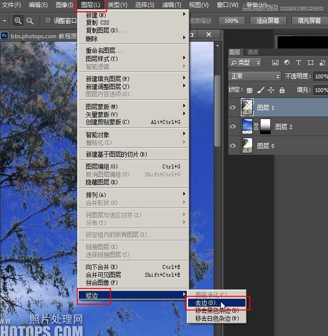 Photoshop⾰Ƭɫ