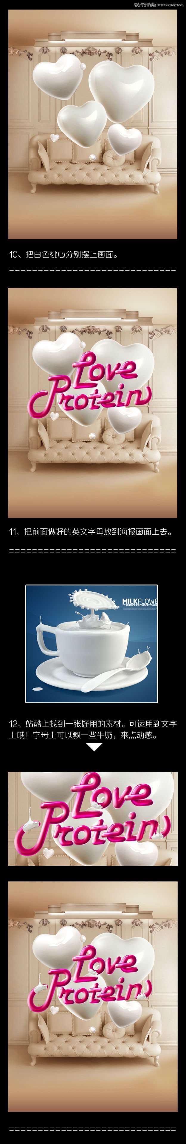 Photoshopưɫ˽ɶԺ