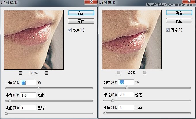 Photoshop调出人像照片甜美的高级灰效果