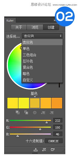 ʹܻӭɫСKuler