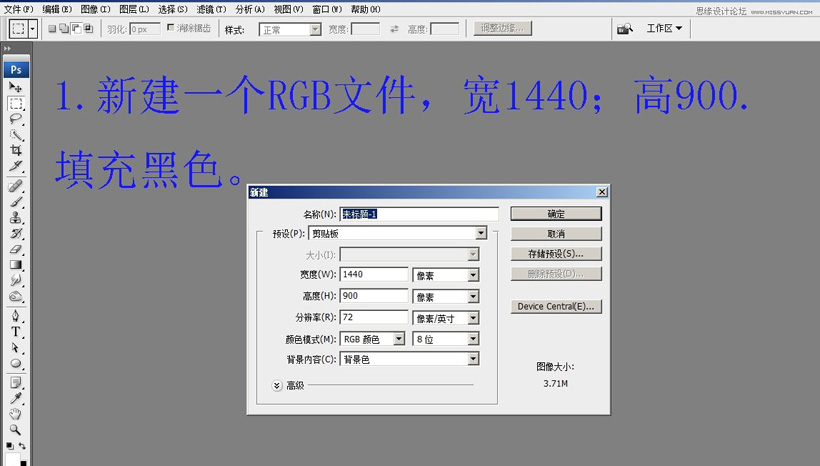 Photoshopƴгõ