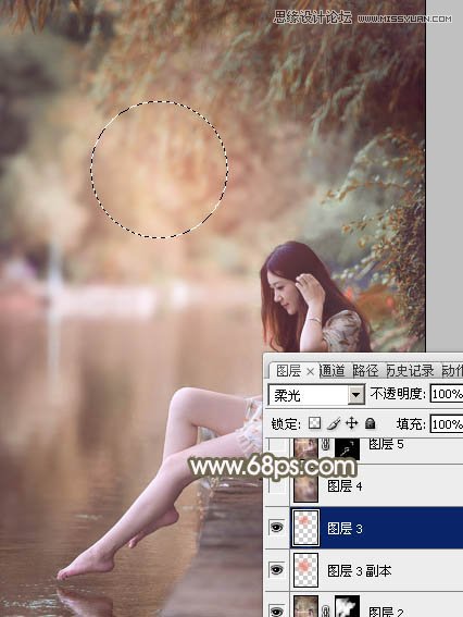 PhotoshopӱŮΨķɫЧ