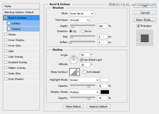 Photoshop制作蓝色绚丽的霓虹效果字体