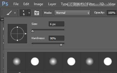 Photoshop制作蓝色绚丽的霓虹效果字体