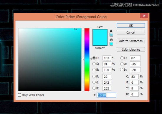 Photoshop制作蓝色绚丽的霓虹效果字体