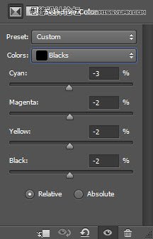 Photoshop制作蓝色绚丽的霓虹效果字体