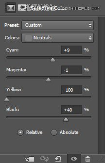 Photoshop制作蓝色绚丽的霓虹效果字体