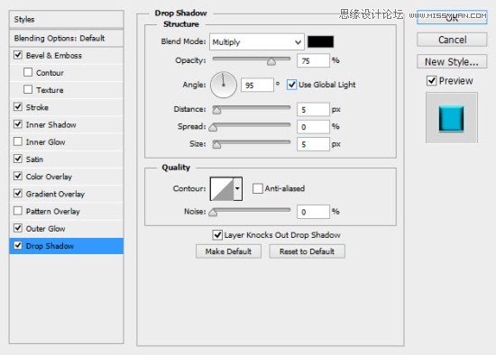 Photoshop制作蓝色绚丽的霓虹效果字体