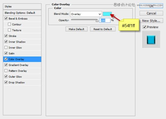 Photoshop制作蓝色绚丽的霓虹效果字体