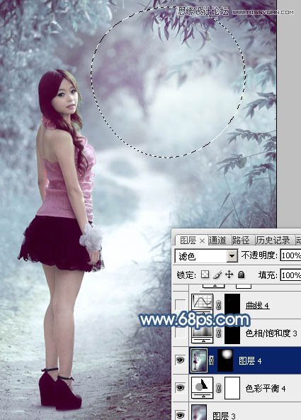 Photoshop԰崿ŮΨɫЧ