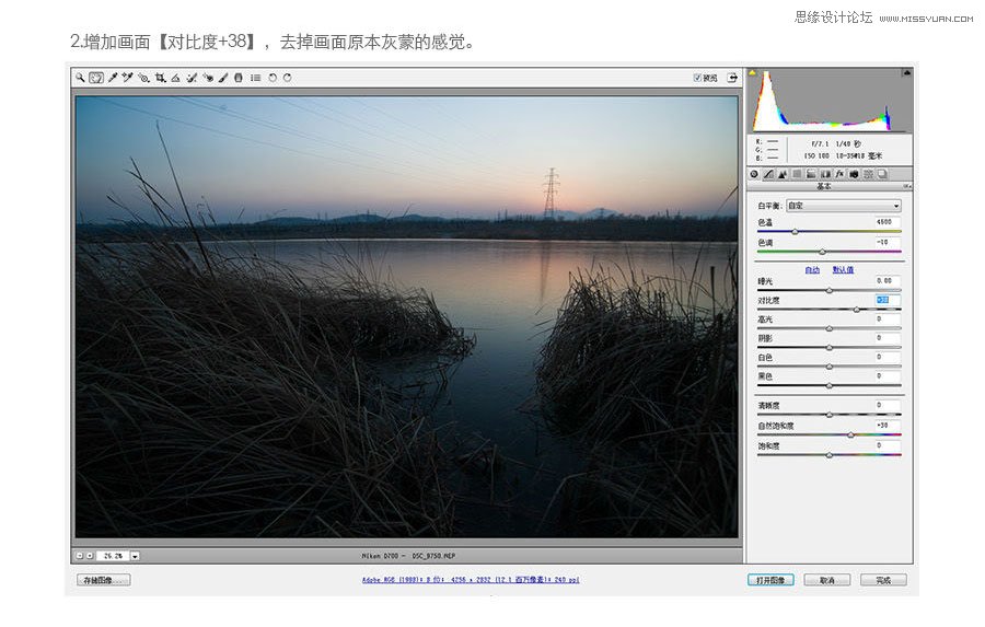 PhotoshopƬΨĻƻɫ