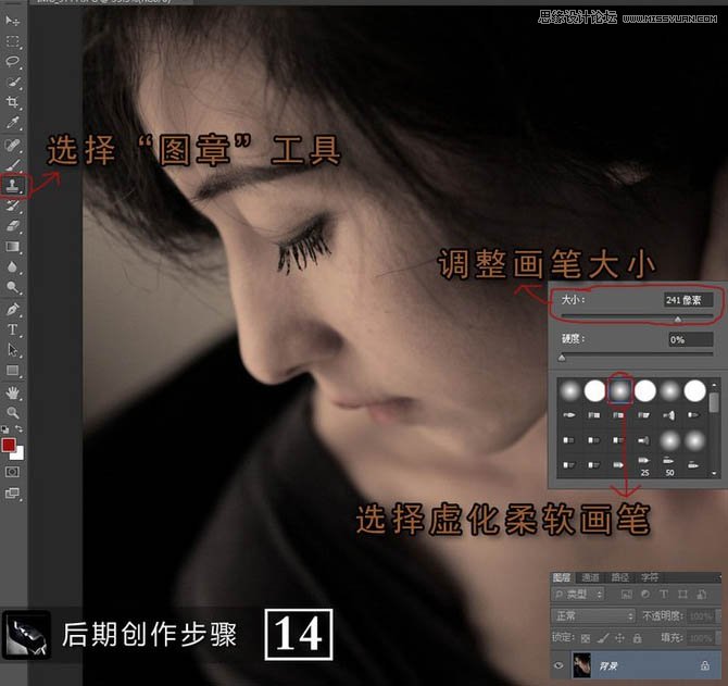 Photoshopµ÷³öÊÒÄÚÆ«»ÆÈËÏñΨÃÀÖÐÐÔÉ«