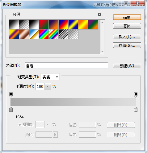 PhotoshopƳǿʸеı水