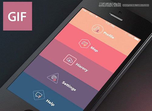 5ʵõֻAPP˵Ʒ