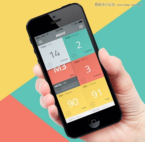 5ʵõֻAPP˵Ʒ