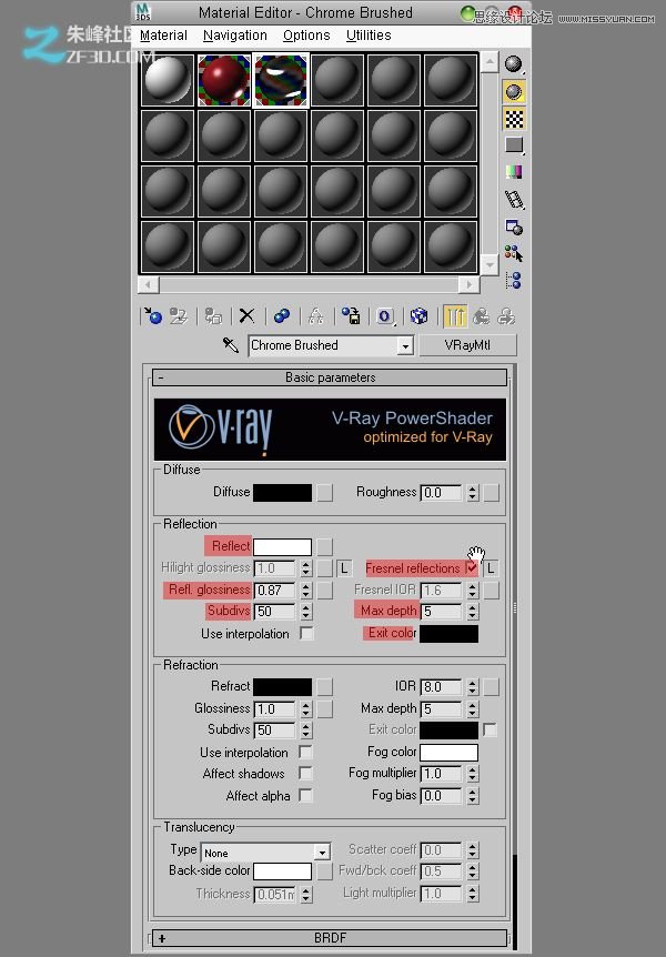 3dmaxVRAYչʾЧ