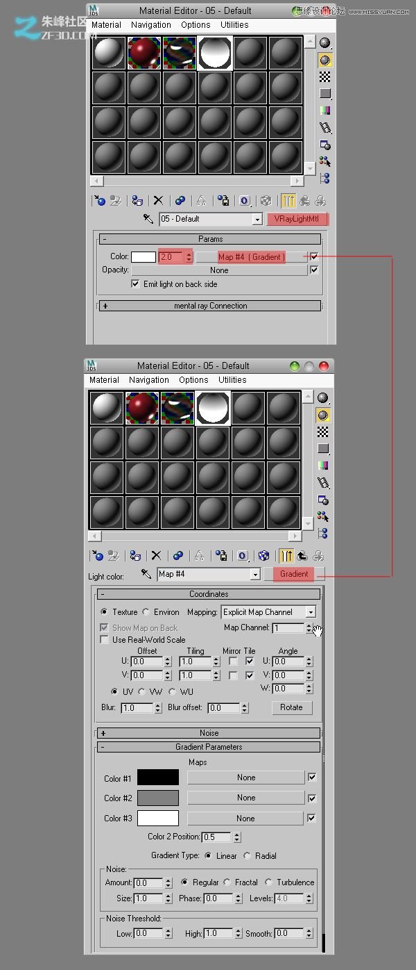 3dmaxVRAYչʾЧ