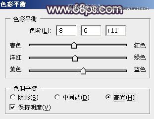 Photoshop调出春季花园美女淡淡冷色效果