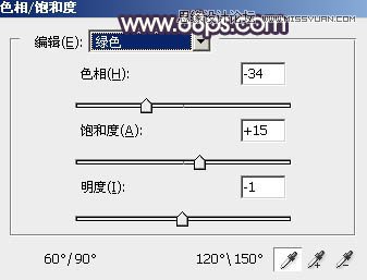 Photoshop调出春季花园美女淡淡冷色效果