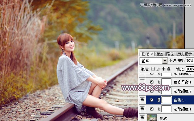 Photoshop调出果子美女照片唯美的淡红效果