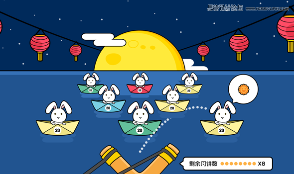 浅谈HTML5游戏前端开发秘籍分享
