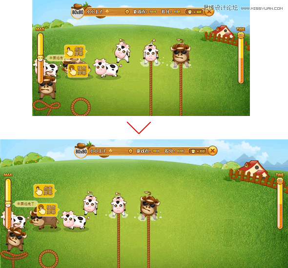 浅谈HTML5游戏前端开发秘籍分享