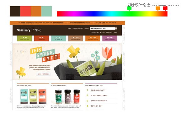 详细解析网页设计中色彩的运用