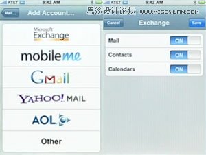 ÿʦӦ˽IOSʷ