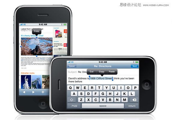 ÿʦӦ˽IOSʷ