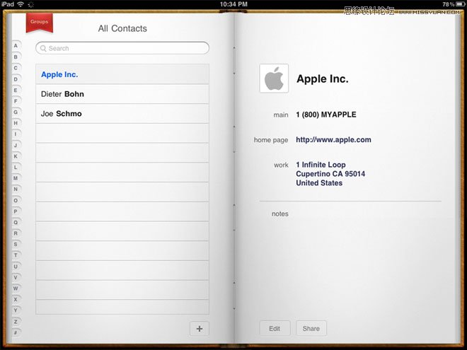 ÿʦӦ˽IOSʷ