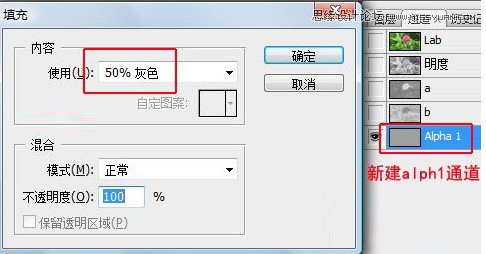 PhotoshopϸҪɫѡ񷽷