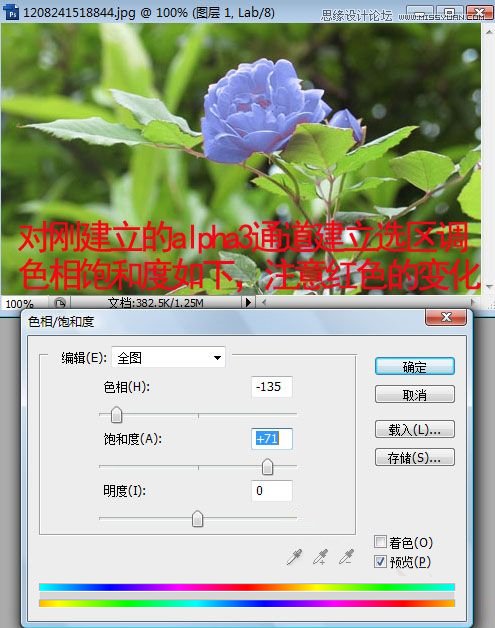 PhotoshopϸҪɫѡ񷽷