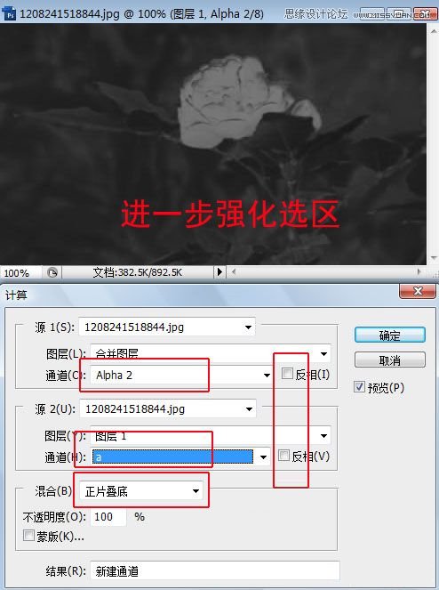 PhotoshopϸҪɫѡ񷽷