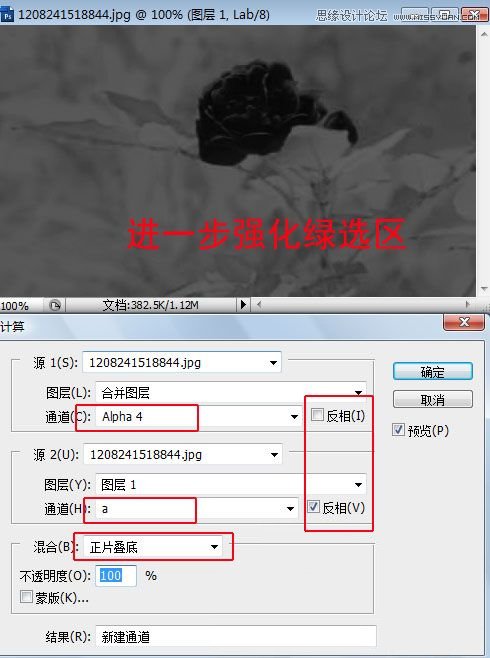 PhotoshopϸҪɫѡ񷽷