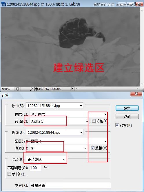 PhotoshopϸҪɫѡ񷽷