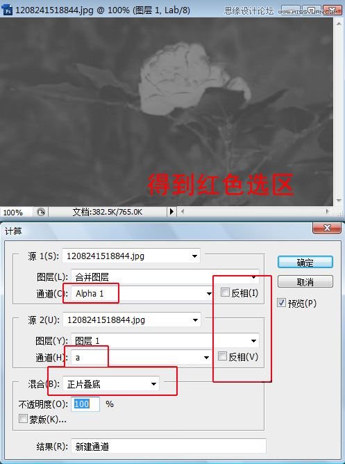PhotoshopϸҪɫѡ񷽷