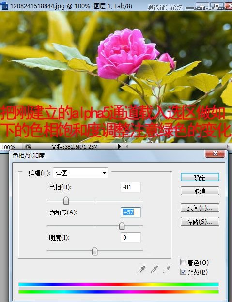 PhotoshopϸҪɫѡ񷽷