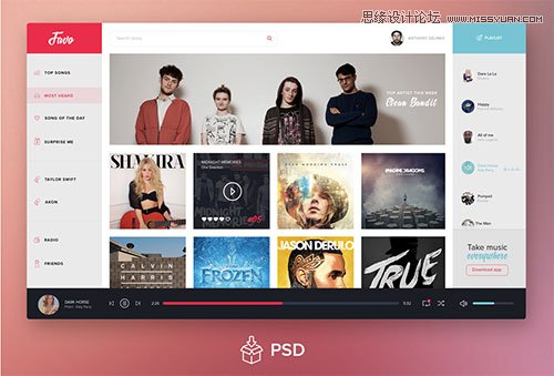24个设计漂亮的后台界面PSD素材下载
