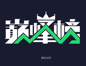 ϸQQ۷LOGOƹ