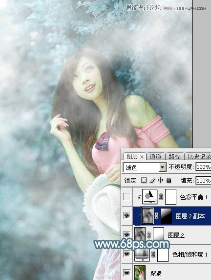 Photoshop调出林下美女唯美的蓝色效果