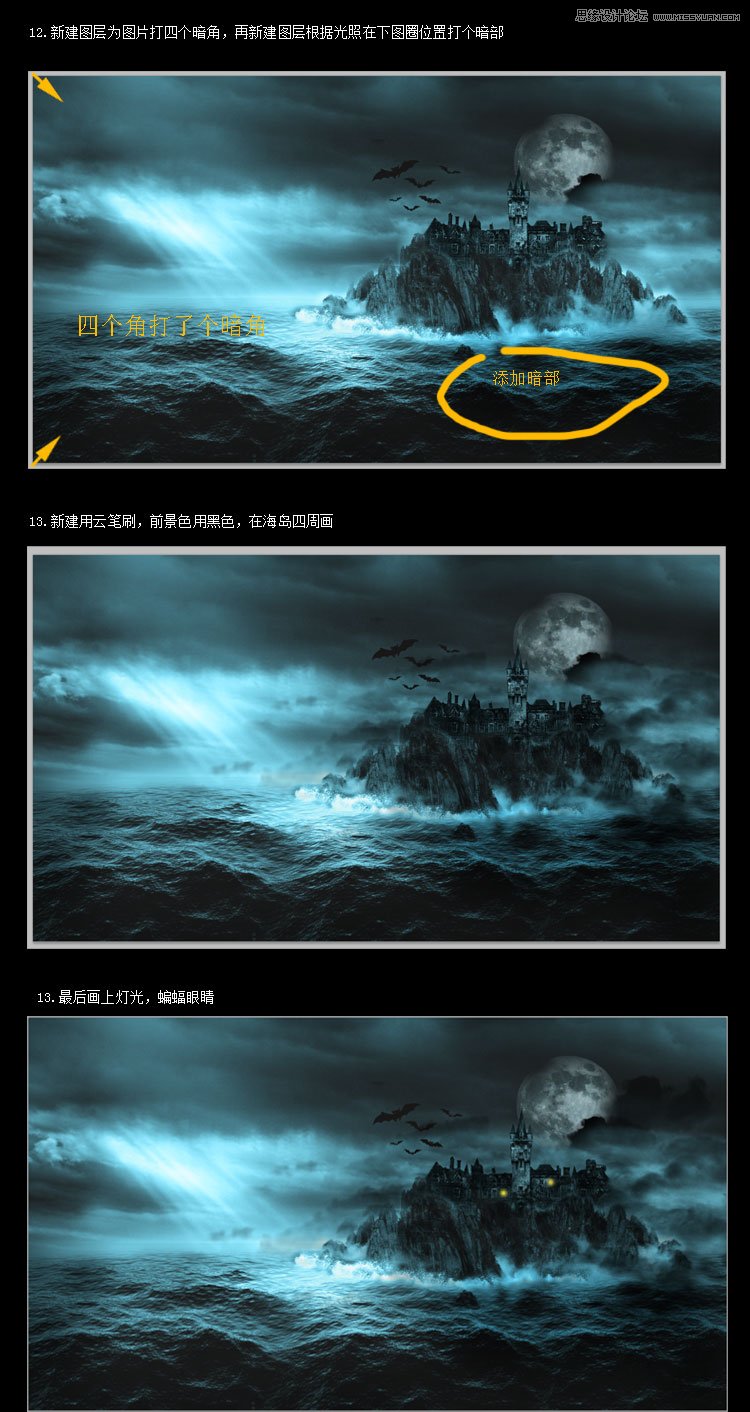 PhotoshopýӳϳɺеĹµ