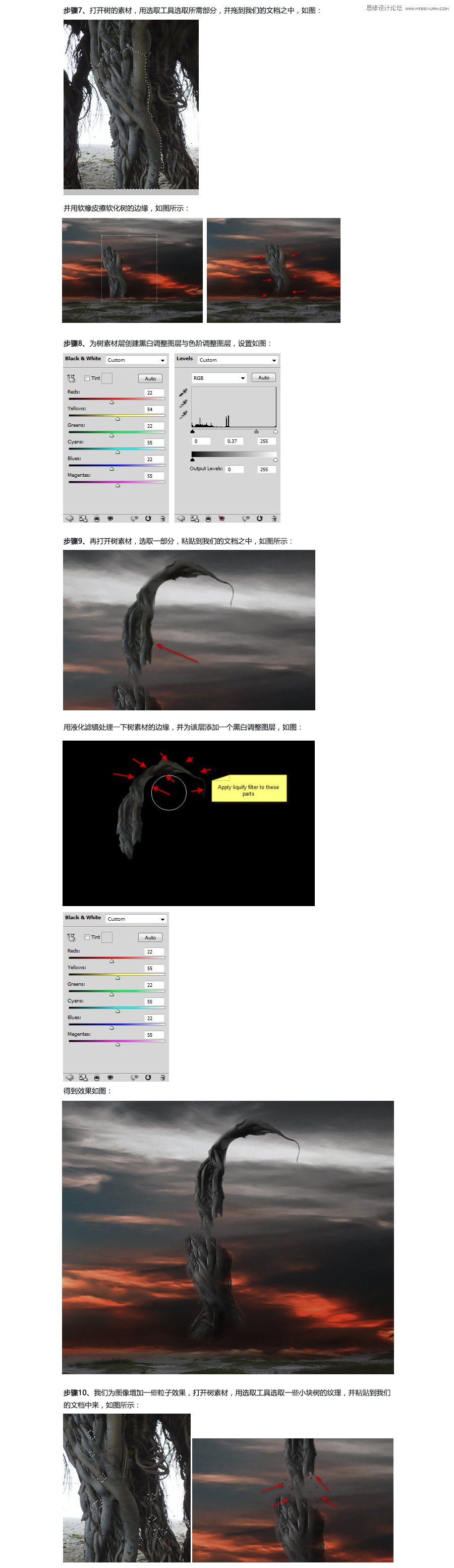 Photoshopϳɴĳʵͼ