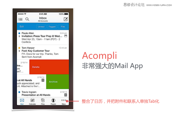 5񼶷APP