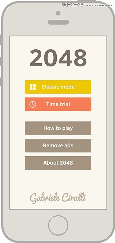 ǳ̸2048Ϸߵ