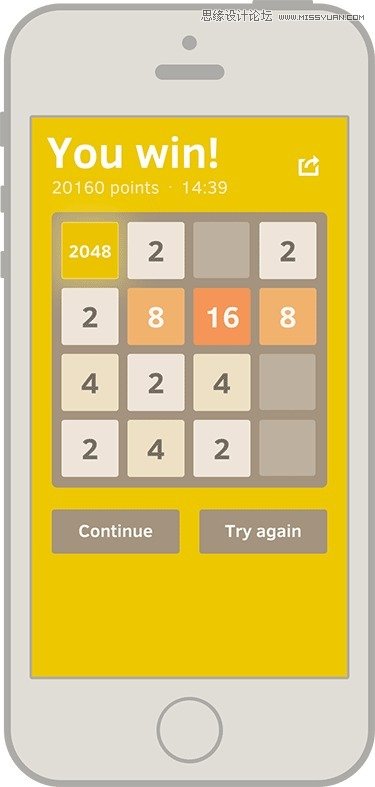 ǳ̸2048Ϸߵ