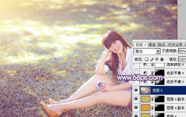 PhotoshopݵŮϵЧ