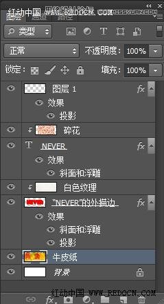 PhotoshopƷЧ