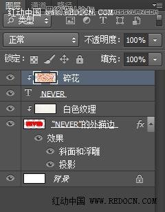 PhotoshopƷЧ